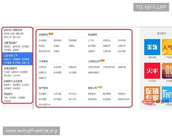 昂宝官网客服支持与常见问题解答为玩家提供全方位的帮助